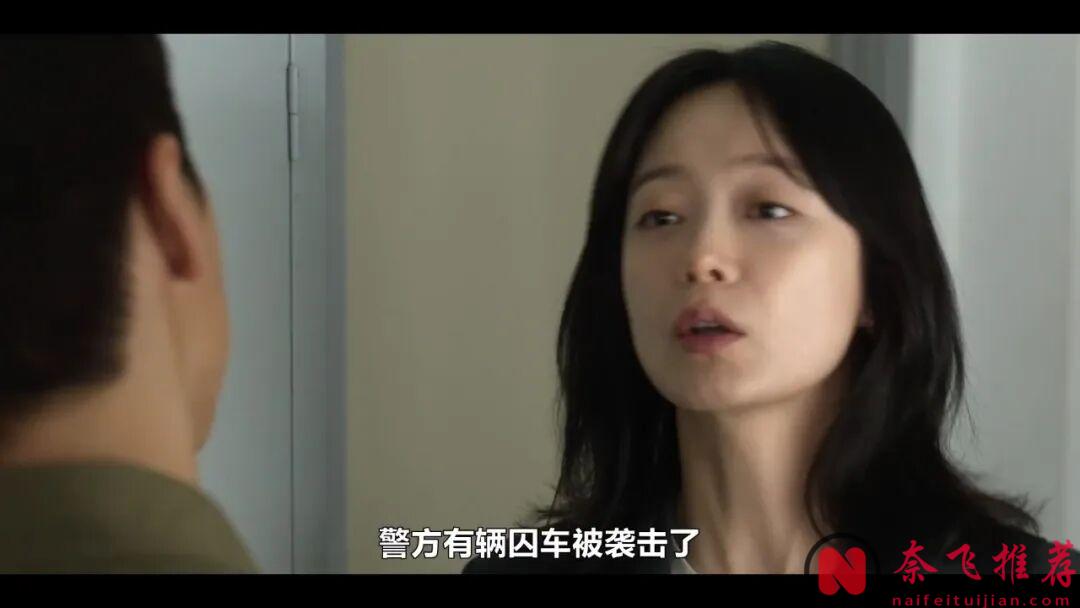 網飛最新韓國電影《人夫總動員》,前任現任組隊解救妻女,太歡樂了!