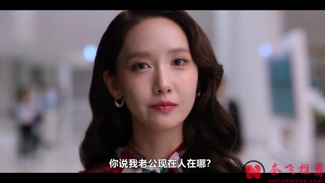 網飛最新韓國電影《人夫總動員》,前任現任組隊解救妻女,太歡樂了!