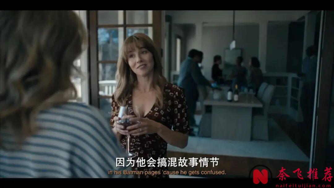 沒有毒梟,沒有權鬥,只有三個人的選擇,卻比槍戰更危險!