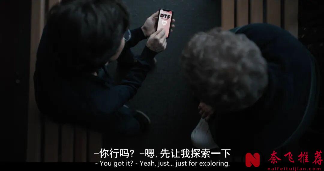 沒有毒梟,沒有權鬥,只有三個人的選擇,卻比槍戰更危險!