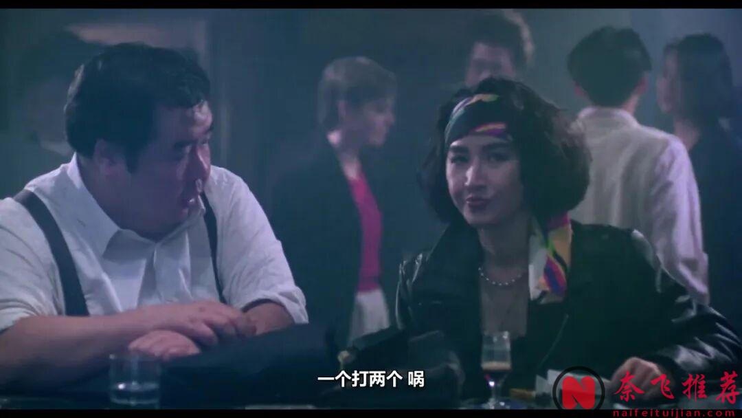 cult片鼻祖,又颠又欲的一部香港电影《乌鼠机密档案》,也是我的童年阴影