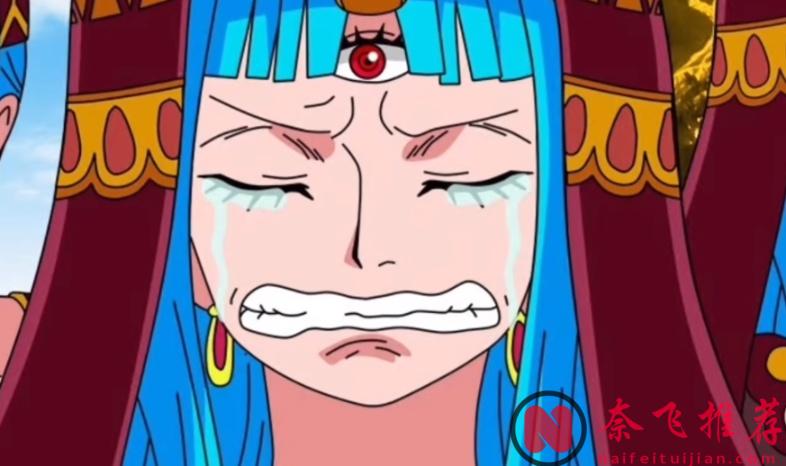 海賊王1172話:尾田曝光伊姆的真容,竟然跟薇薇公主撞臉了