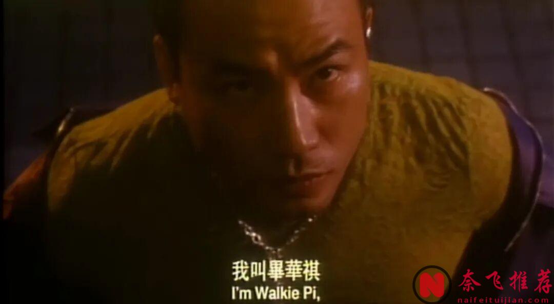 邱淑贞最后一次和王晶合作的电影《必杀计》,女神为艺术,演得太好了