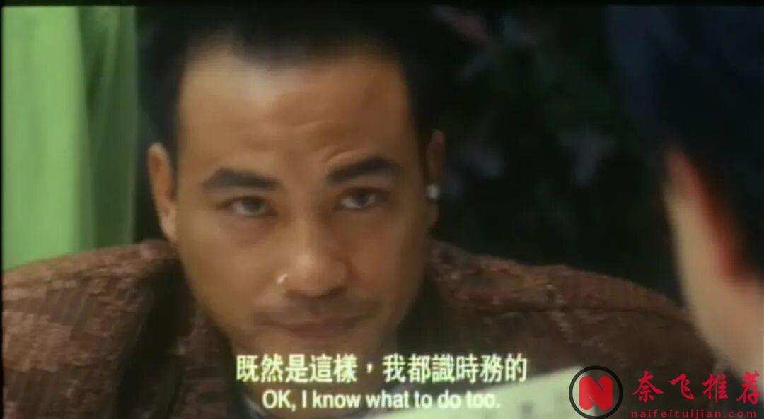 邱淑贞最后一次和王晶合作的电影《必杀计》,女神为艺术,演得太好了