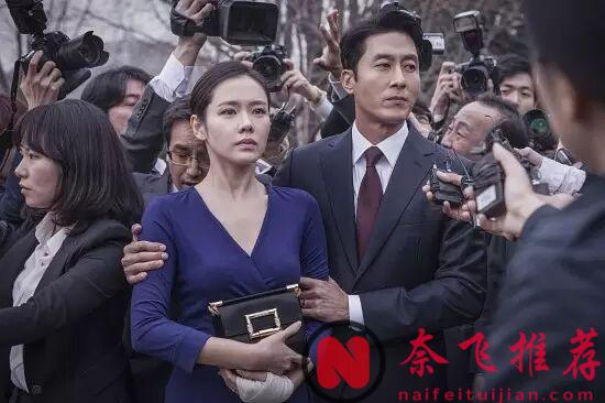 女主残忍复仇后,却被观众指责不够狠,这部韩影《没有秘密/追凶倒数十五日(台)》太敢拍了