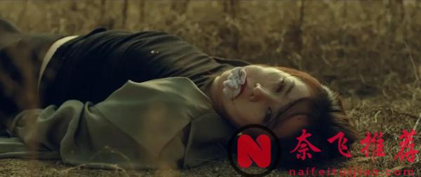 女主残忍复仇后,却被观众指责不够狠,这部韩影《没有秘密/追凶倒数十五日(台)》太敢拍了