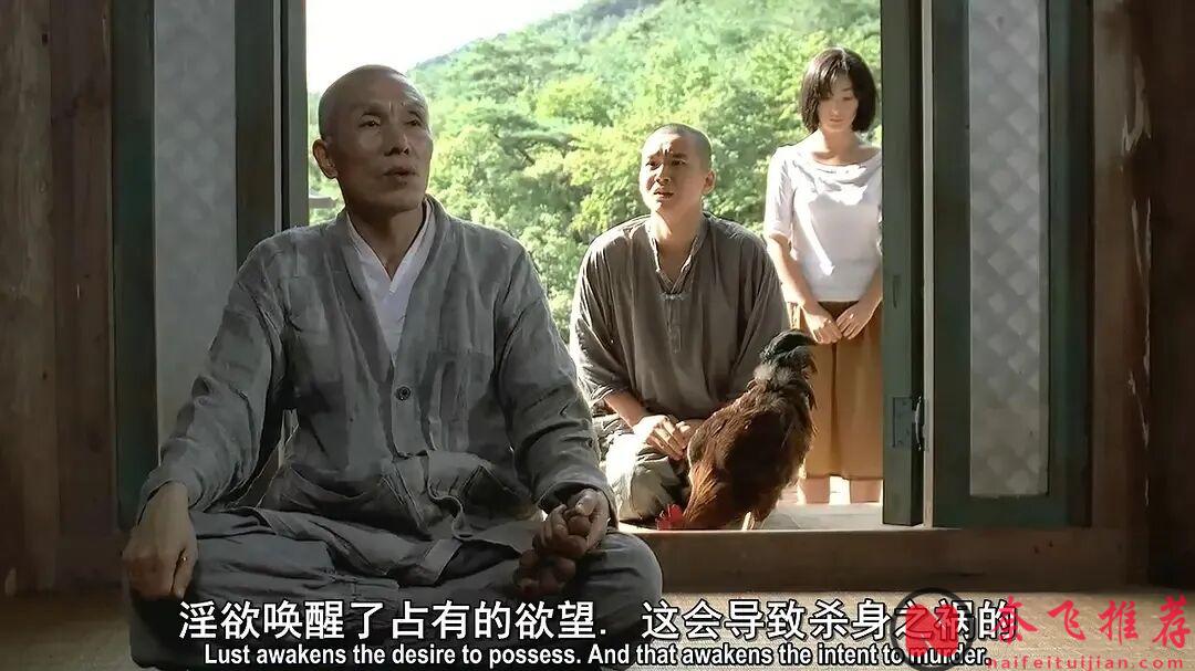 網盤電影之父《金基德》把人間拍成地獄,然後自己走了進去