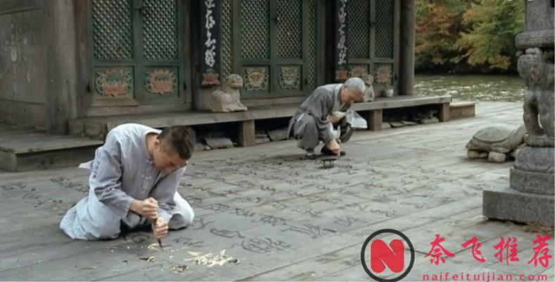 網盤電影之父《金基德》把人間拍成地獄,然後自己走了進去