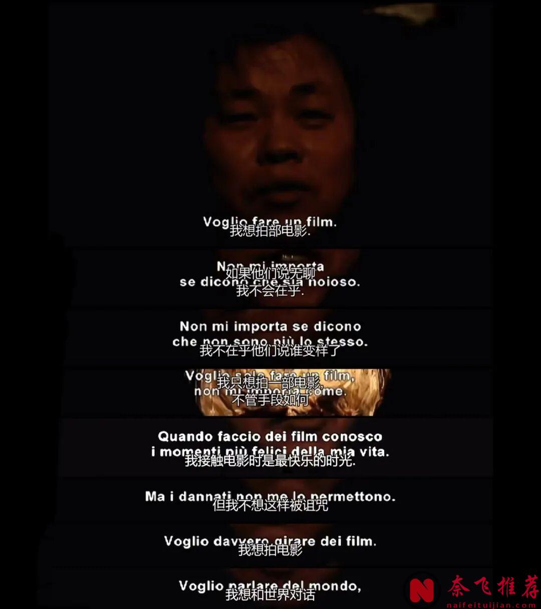 網盤電影之父《金基德》把人間拍成地獄,然後自己走了進去