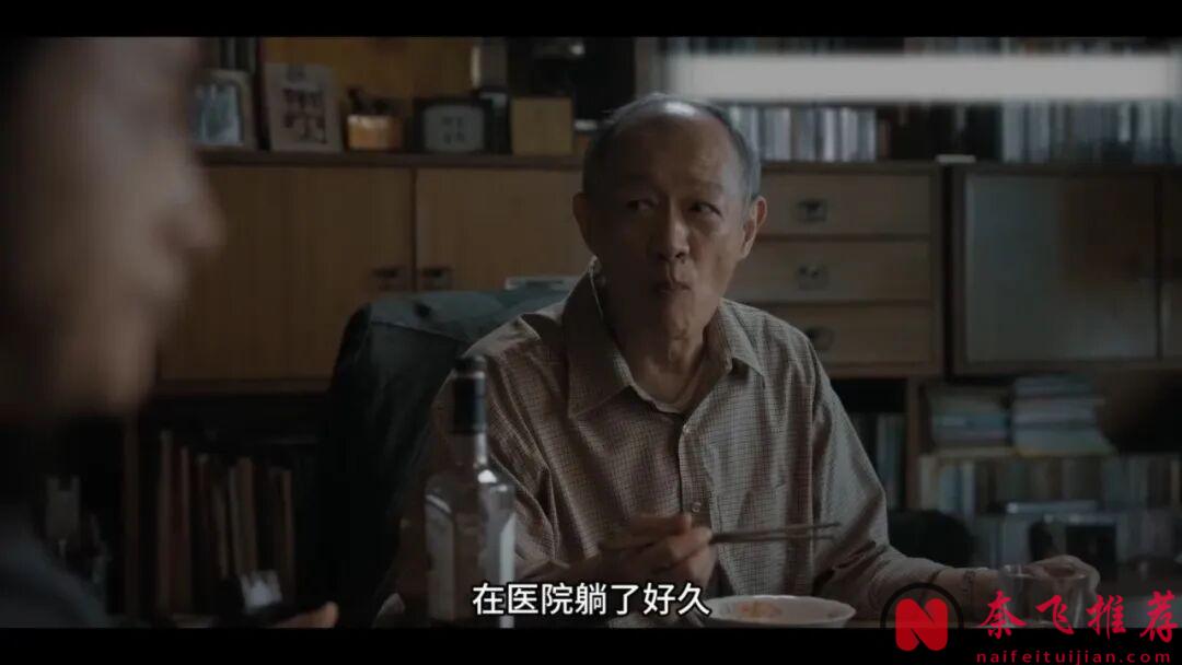 又一部敢拍的华语电影《深度安静》,痛苦的童年,可以毁掉一个人!