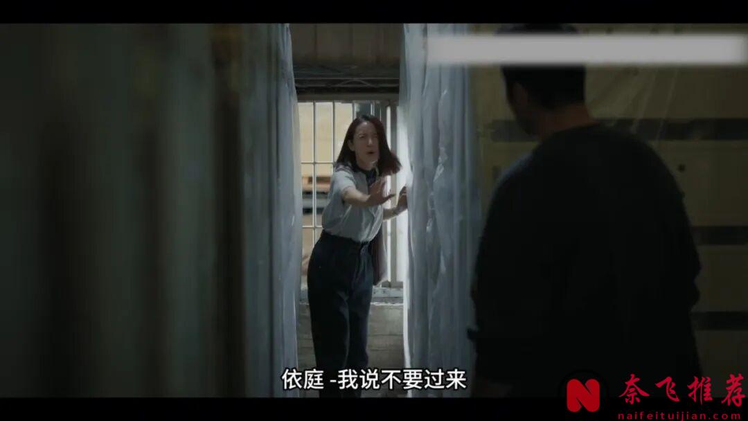 又一部敢拍的华语电影《深度安静》,痛苦的童年,可以毁掉一个人!