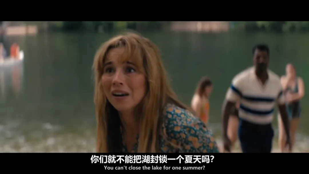 等了17年,這部R級神作《水晶湖》終於殺回來了!