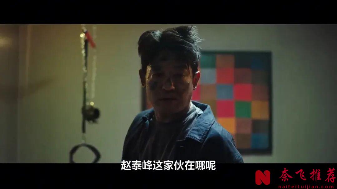 韩国冷门犯罪电影《情报》,废柴的绝地反击,颠覆你的认知