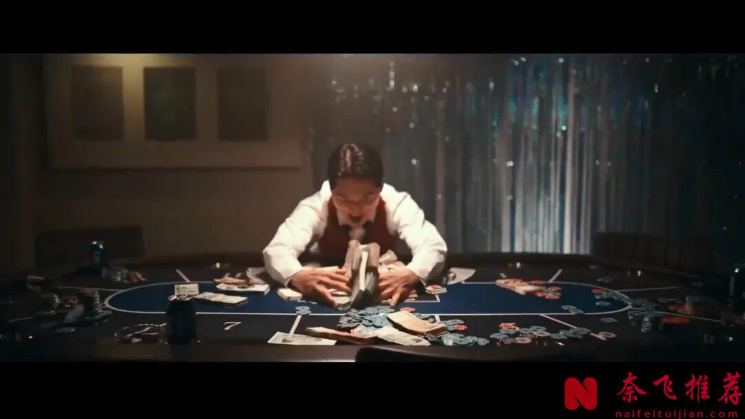 韩国冷门犯罪电影《情报》,废柴的绝地反击,颠覆你的认知