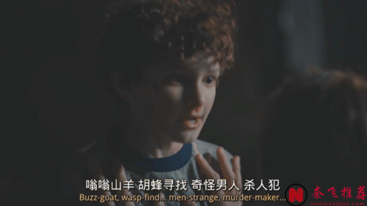 温子仁操刀新美剧《茶杯/毒刺》，良心之作还是一烂到底？