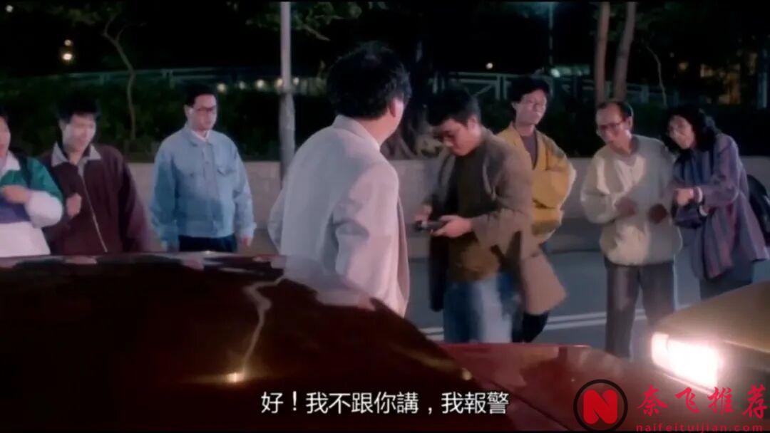 女神「溫碧霞」早年的電影《驚變》,人性的惡,讓人看得不寒而慄