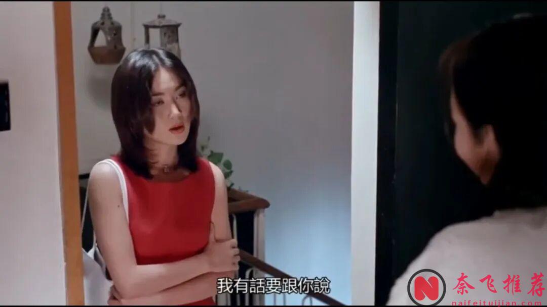女神「溫碧霞」早年的電影《驚變》,人性的惡,讓人看得不寒而慄