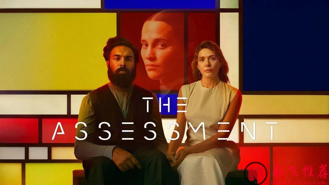 不止绯红女巫!伊丽莎白・奥尔森的 8 部硬核作品,尺度和深度双封神,越看越沦陷