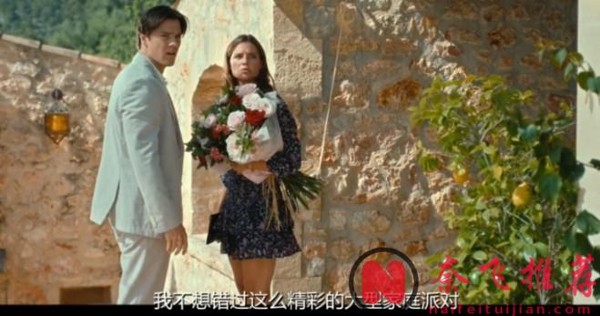 Netflix又炸出一部大尺度悬疑片《危岛坠爱》,演员养眼,景色优美,妥妥的爱情杀猪盘!