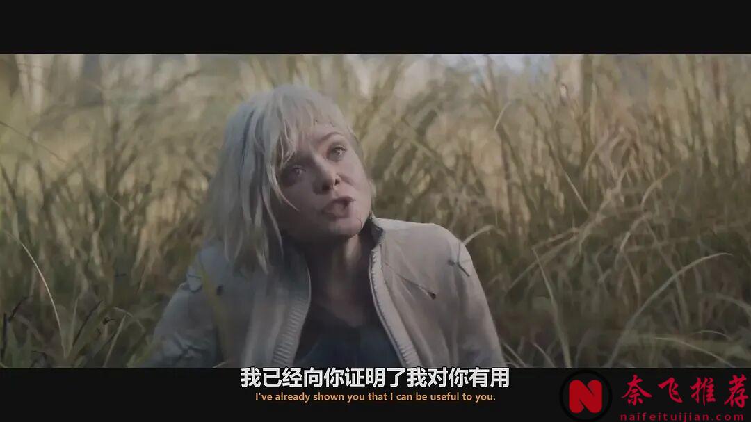 在鐵血戰士的世界裏,榮耀只來自兩件事:狩獵和勝利!