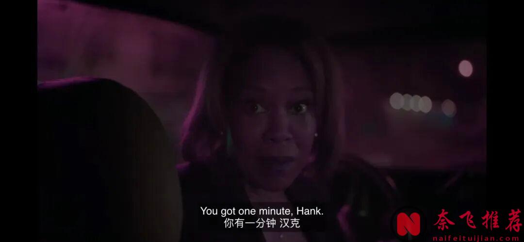 鬼才導演達倫最新犯罪驚悚片《偷天盜日/斷正瘋捕》，全程緊張刺激！