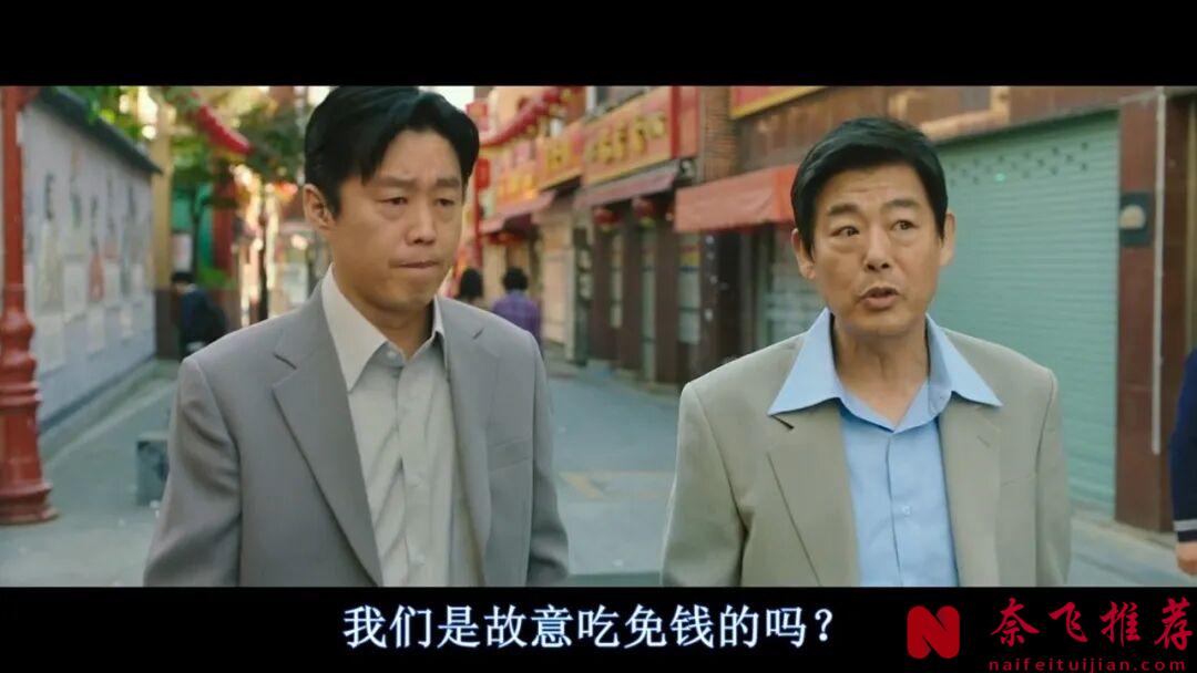 韩国高分电影《担保/无价之保》,女神的口碑之作, 后劲太大了