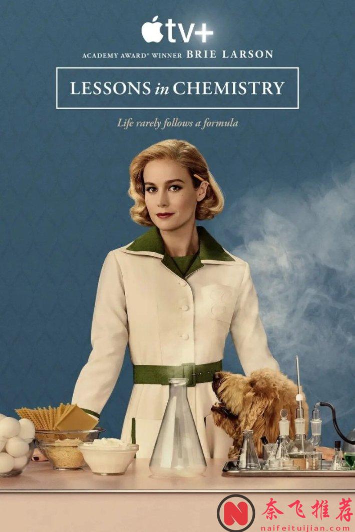 这才是打工人的绝世爽剧!