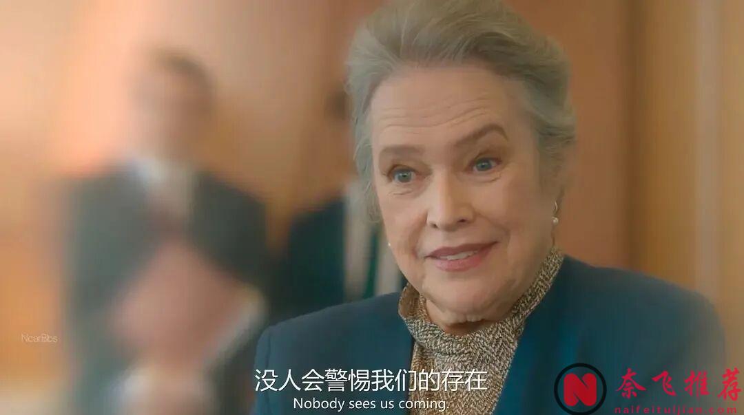 这才是打工人的绝世爽剧!