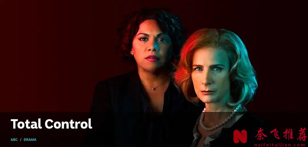 这才是打工人的绝世爽剧!