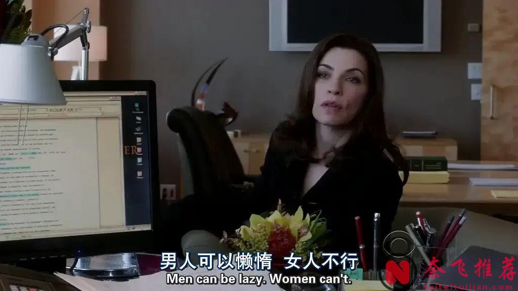 这才是打工人的绝世爽剧!