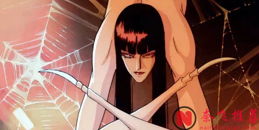 动画里的身体恐怖系作品:10部让人不适的“变形记”