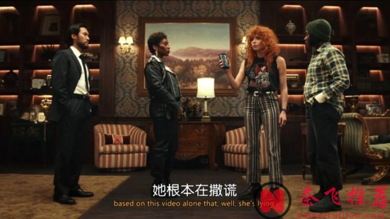 全程高能，這號稱美版《柯南》的《撲克臉 第二季》又殺瘋了，煙嗓女神探迴歸！