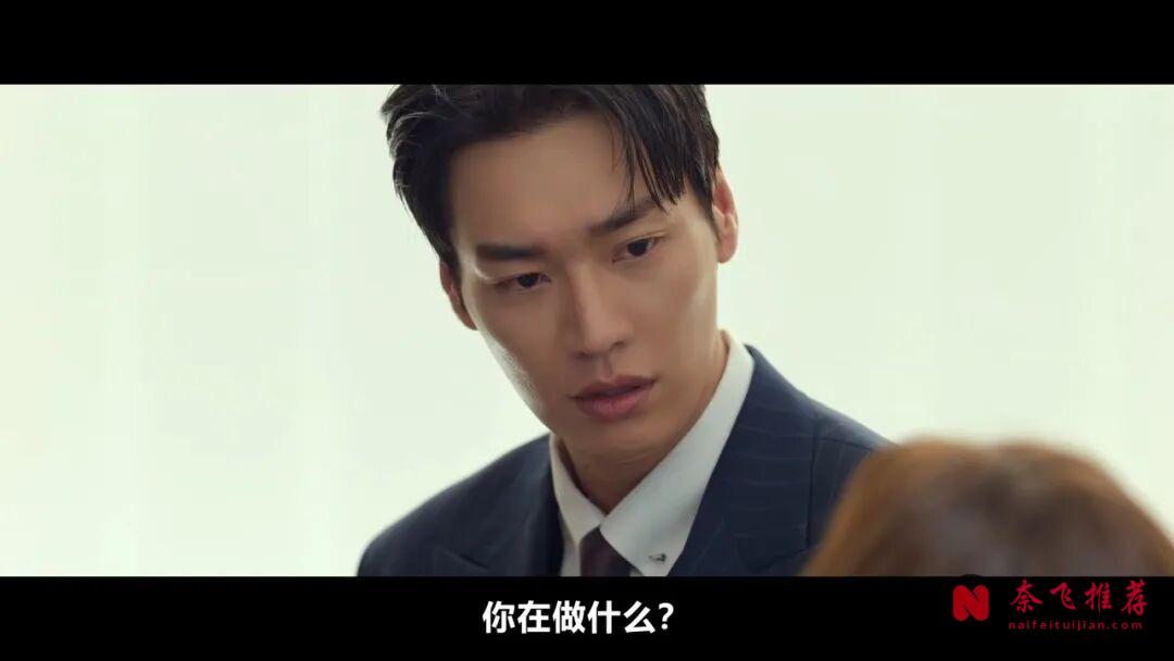 Netflix奇幻韓劇《戀愛充電中》,一口氣刷完這部久違的超有cp感的劇,真的好爽!
