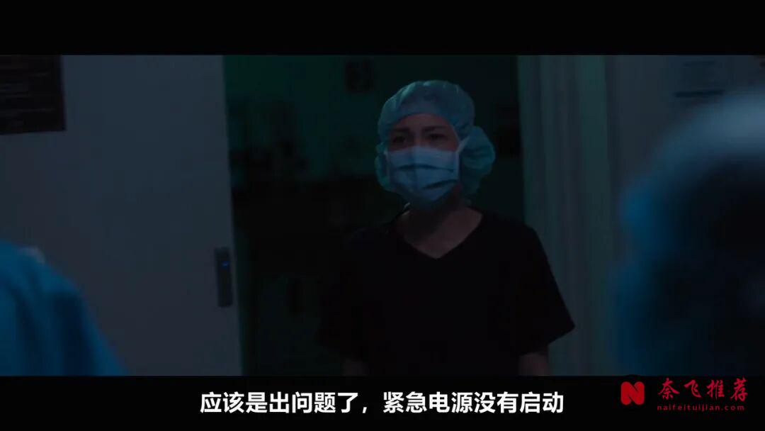 Netflix奇幻韓劇《戀愛充電中》,一口氣刷完這部久違的超有cp感的劇,真的好爽!