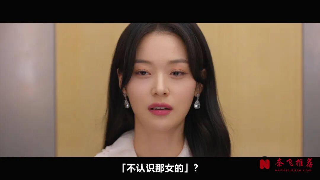 Netflix奇幻韓劇《戀愛充電中》,一口氣刷完這部久違的超有cp感的劇,真的好爽!