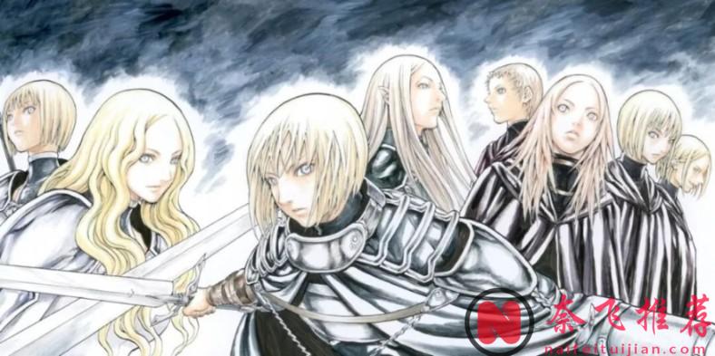 被《剑风传奇》的光芒彻底埋没的7部暗黑奇幻漫画——它们不该被忘记