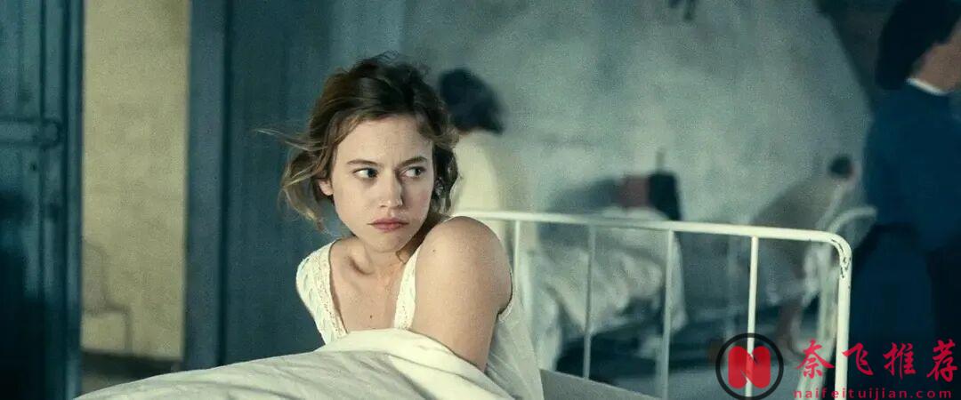 5部法国敢拍的电影,女神突破演技又养眼,都是视觉盛宴