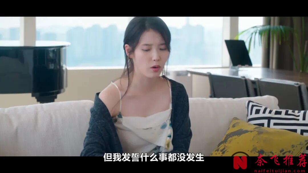 上演豪門爭鬥,這部癲狂的新韓劇《21世紀大君夫人》,口碑又爆了