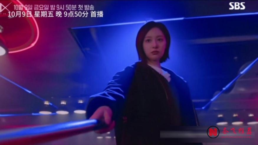 大女主医疗爽剧《Doctor X:白色黑手党时代》!金智媛这部Netflix新剧太顶了