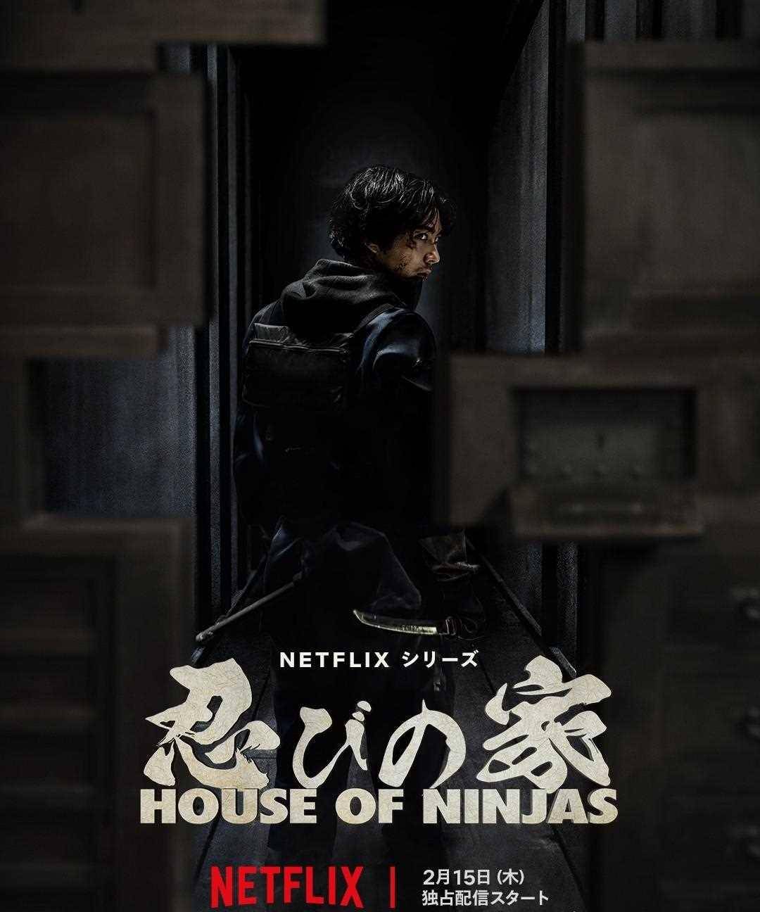 2024年二月Netflix新片单，这6部必看！