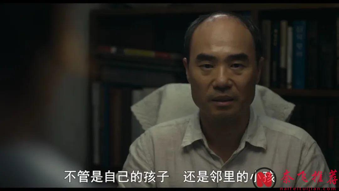 韓國懸疑燒腦電影《共犯/血緣共犯》，最親密的人竟是藏了15年的惡魔， 被低估的犯罪片
