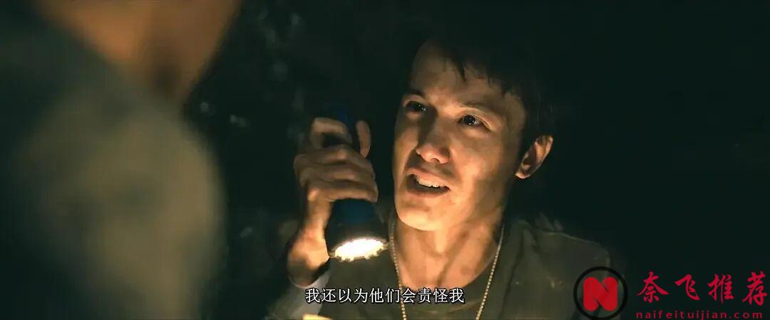 不敢想象这部惊悚救援电影《十三条命》居然改编自真实事件！