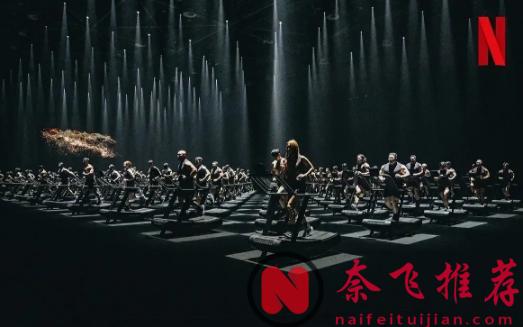 一口氣刷完 8 集,《體能之巔:百人大挑戰2》百人大挑戰全程無劇本,淘汰場面看到手心冒汗
