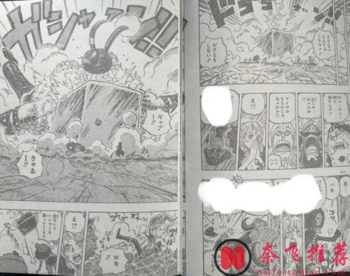 海贼王1187话完整版:山治拥有霸王色霸气,四皇路飞决战伊姆大人