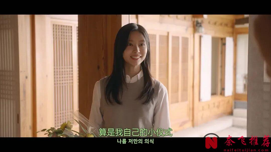 满屏荷尔蒙!这部 Netflix 青春韩剧《依然闪亮/闪耀/灿烂》,收视低却被网友爆推