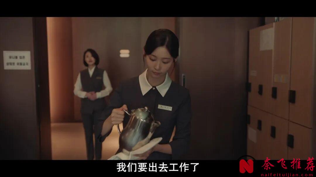 满屏荷尔蒙!这部 Netflix 青春韩剧《依然闪亮/闪耀/灿烂》,收视低却被网友爆推