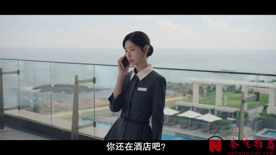 满屏荷尔蒙!这部 Netflix 青春韩剧《依然闪亮/闪耀/灿烂》,收视低却被网友爆推