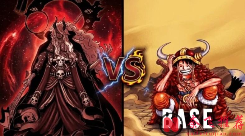 海賊王1187話提示丨尼卡路飛 vs 伊姆!王之雙翼 vs 升級版神之騎士團!