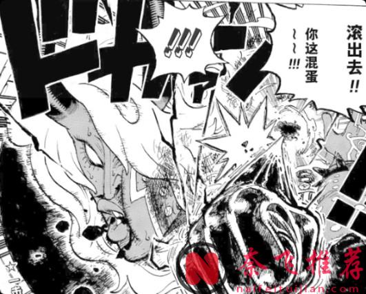 海賊王1187話提示丨尼卡路飛 vs 伊姆!王之雙翼 vs 升級版神之騎士團!