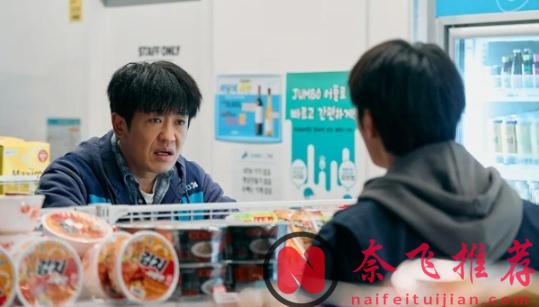 三個影帝湊一起拍的新劇《大叔再出招/百分之五十/五十專家》,笑到我肚子痛